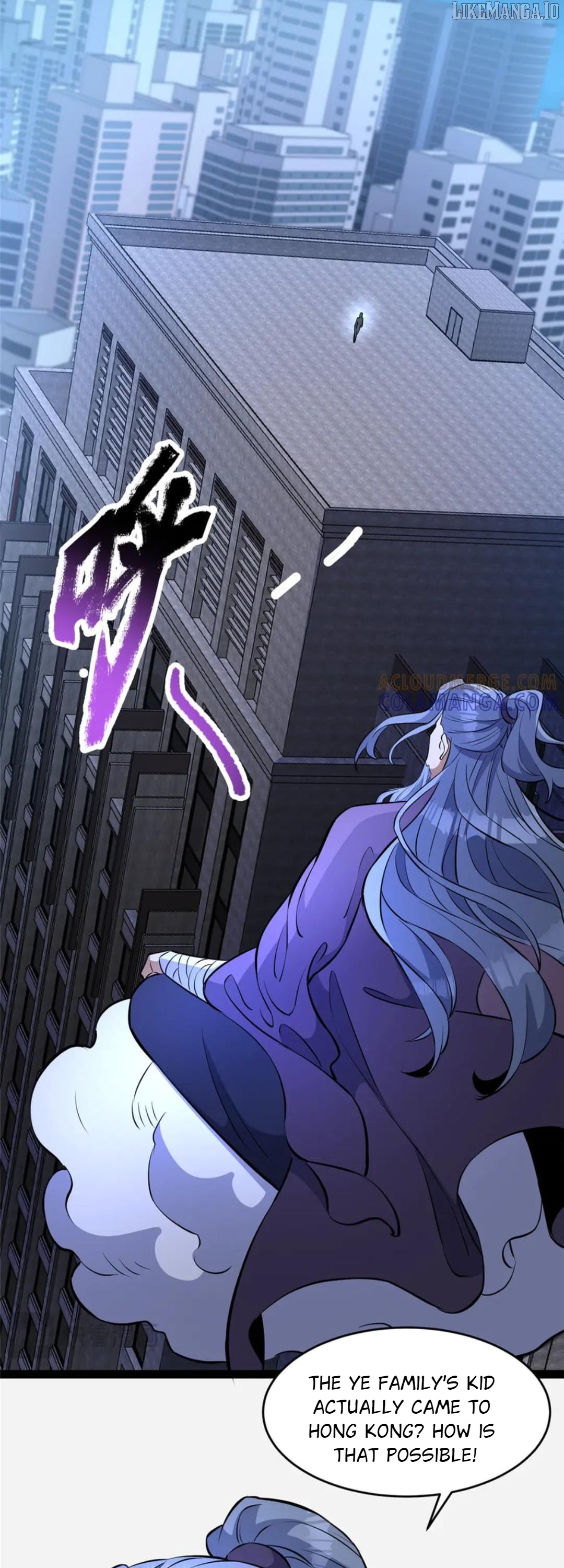 Divine Urban God Chapter 281 - page 10